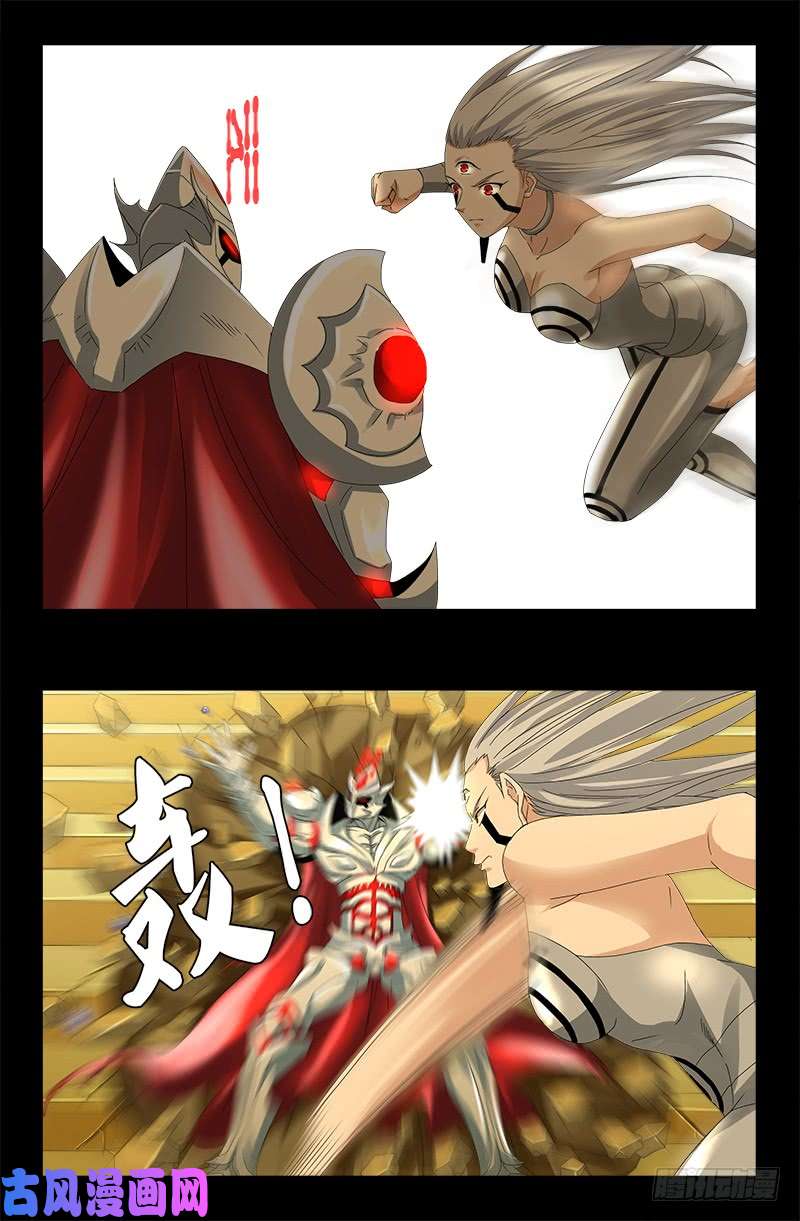 第447话 黑暗中的温暖3