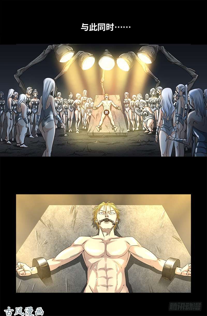 第374话 魔鬼特训12