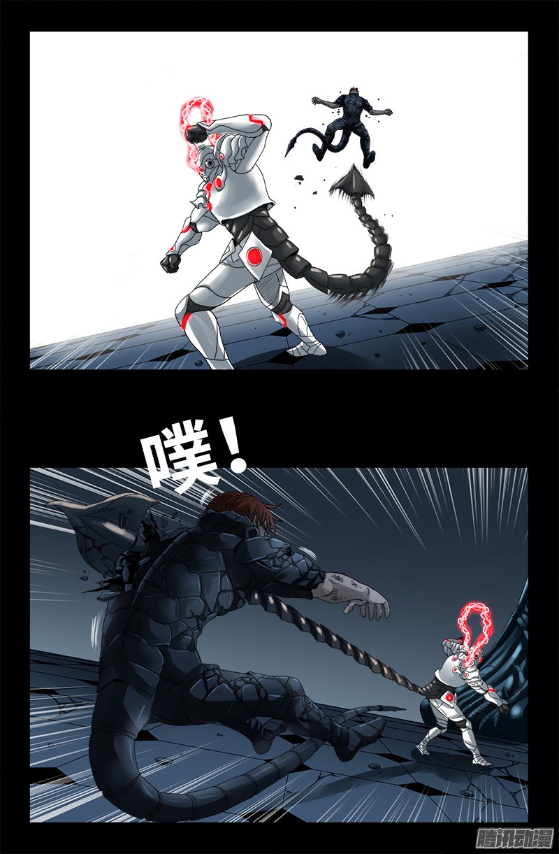 第310话 痛彻7