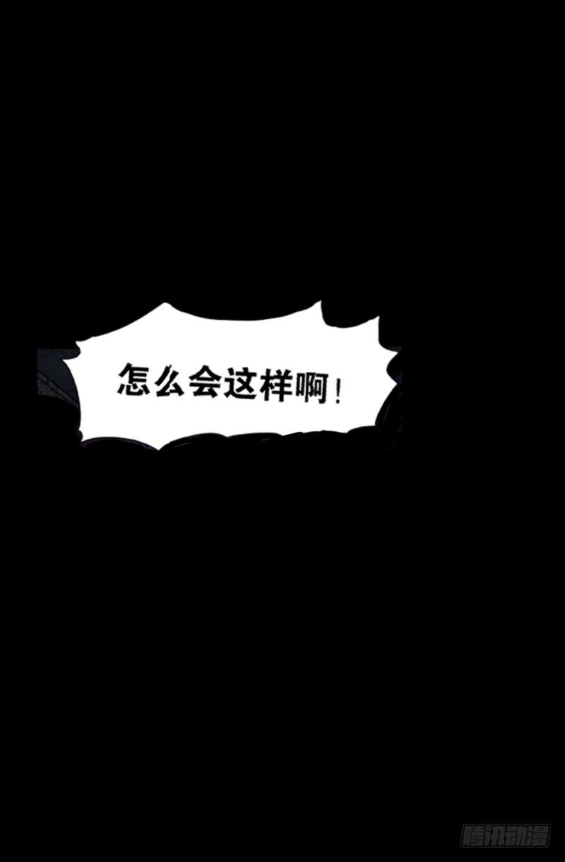 第15话12
