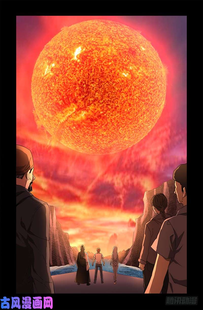 第529话 法尔星人1