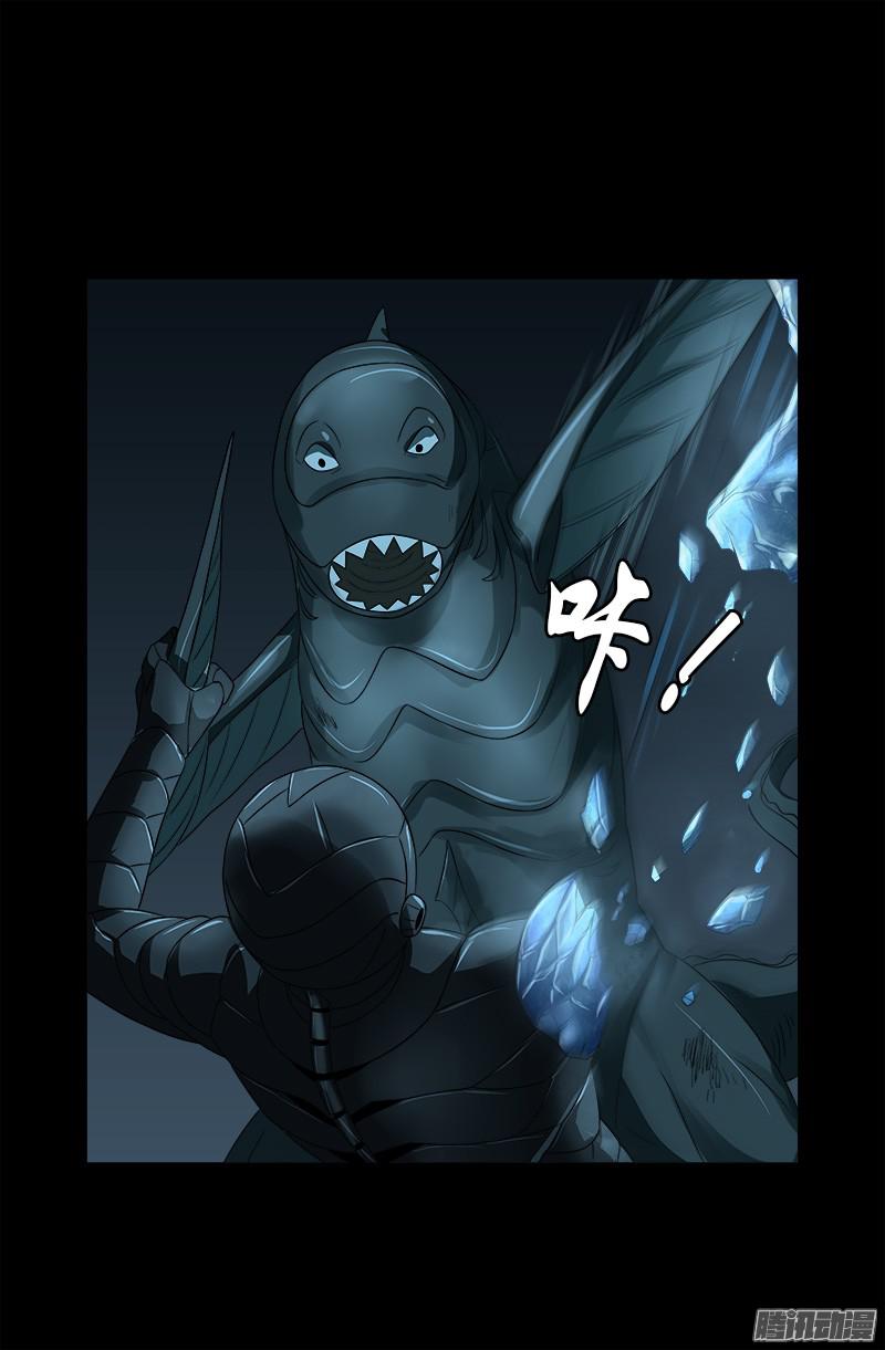 第289话 最强神兵16