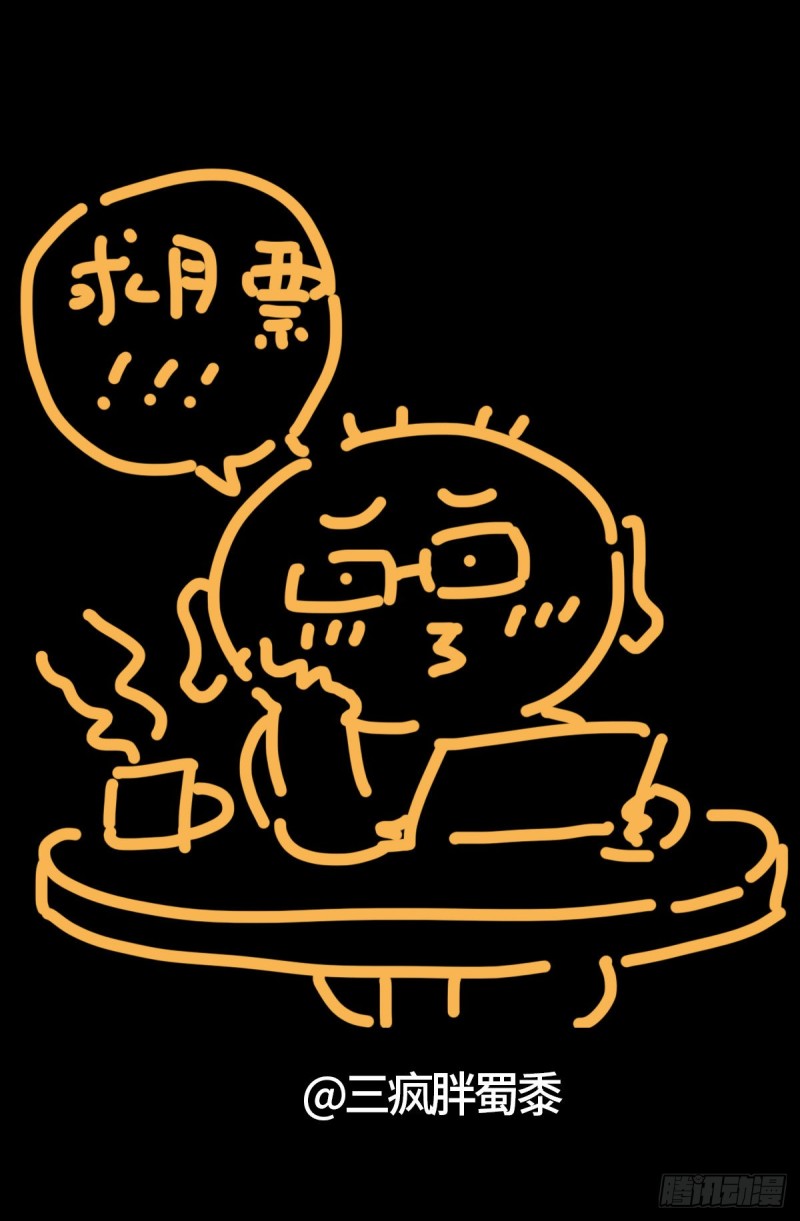 第728话 三星同盟节13