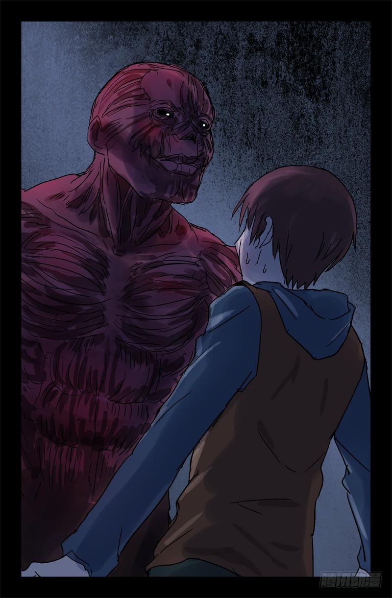 第14话8