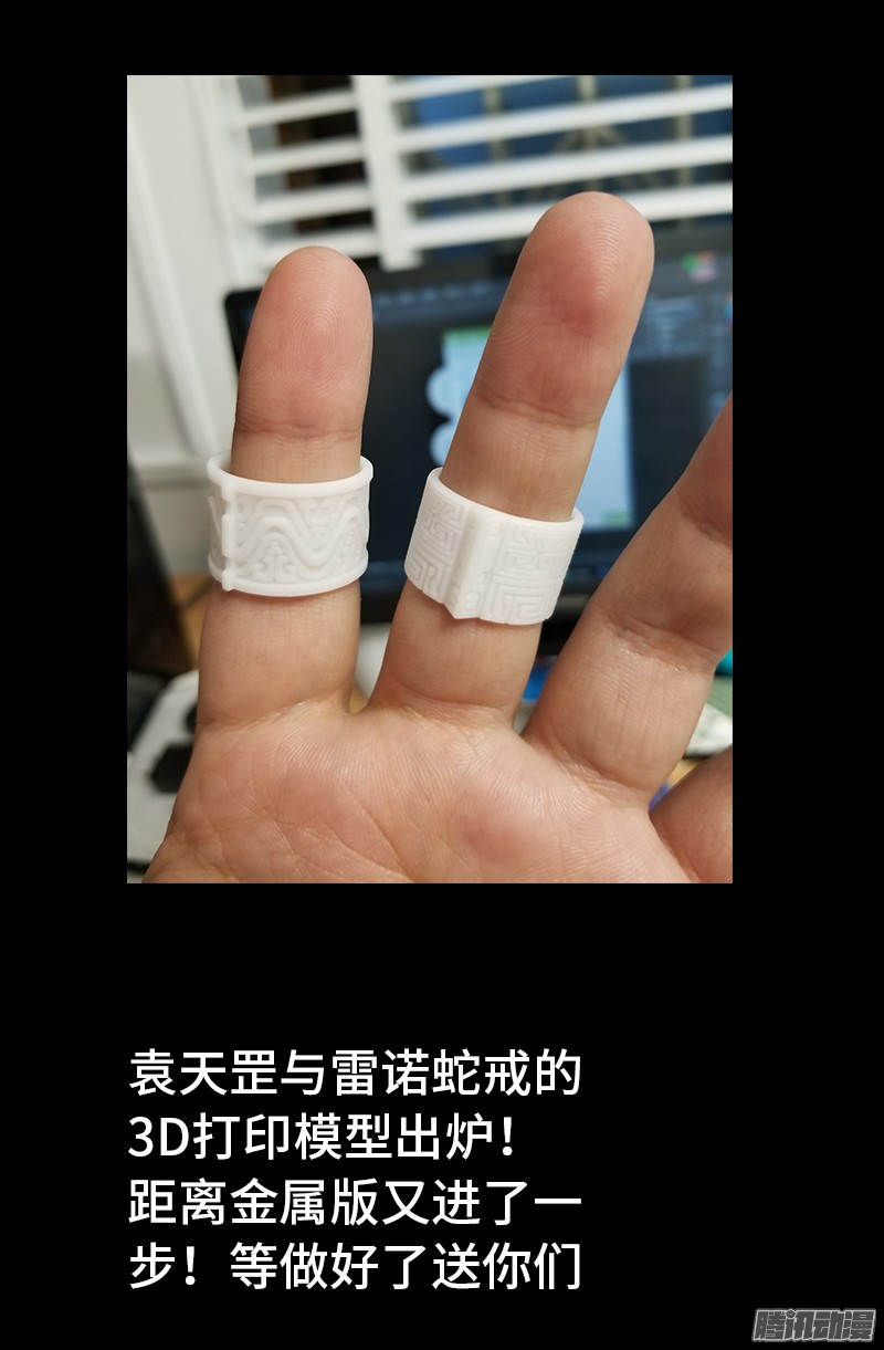 第313话 OK17