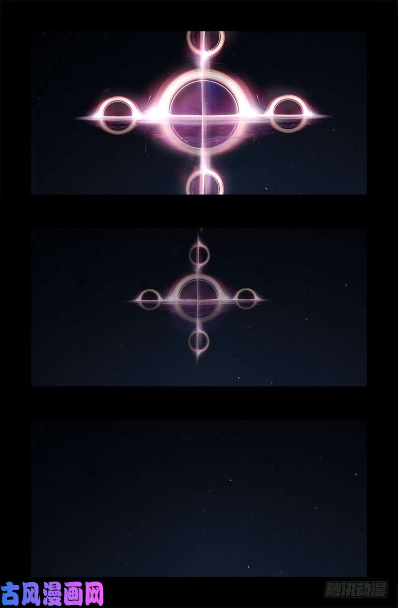 第516话 死星4