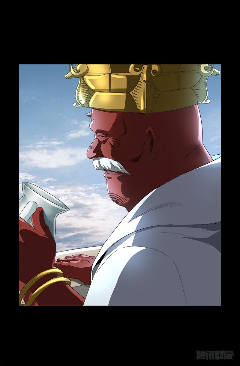 第539话 密谋17