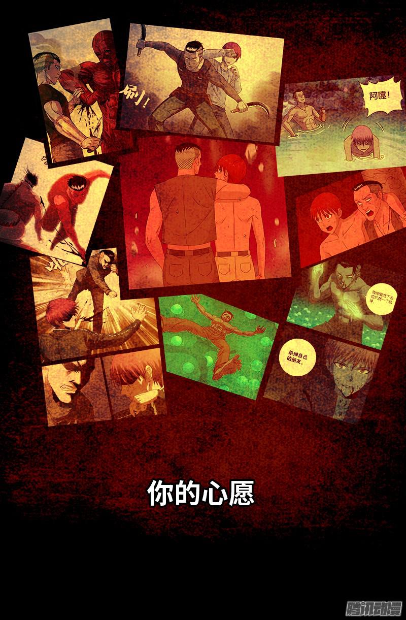 第305话 赌徒的思维9