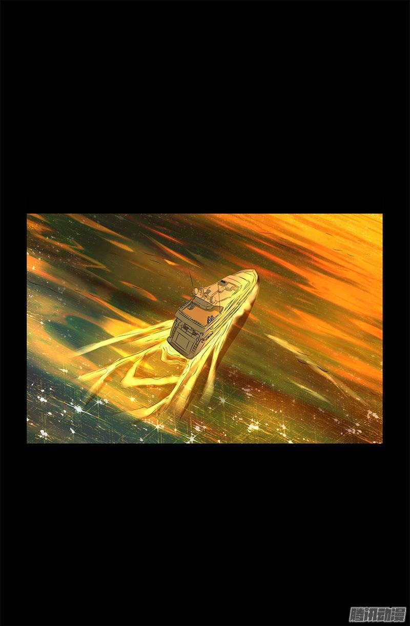 第236话 老狐狸12