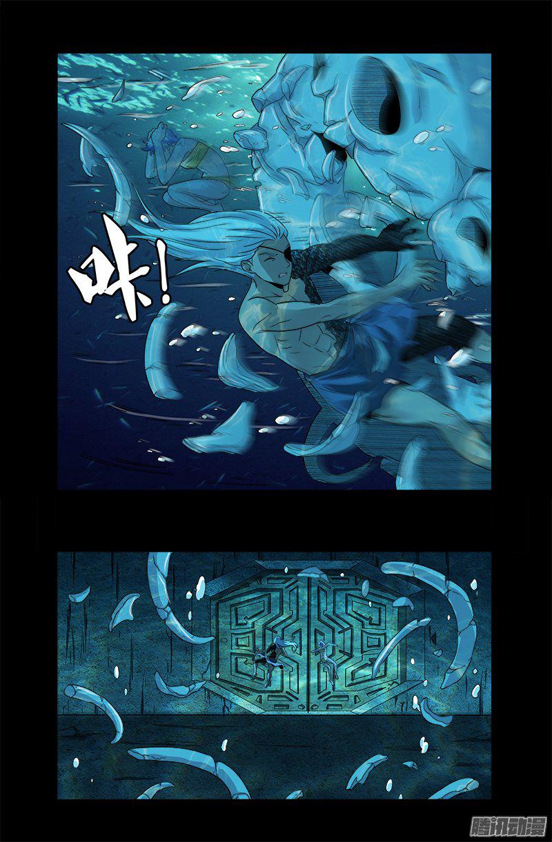 第281话 笑到最后8