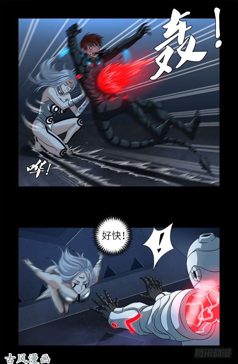 第371话 怒佛血雨2