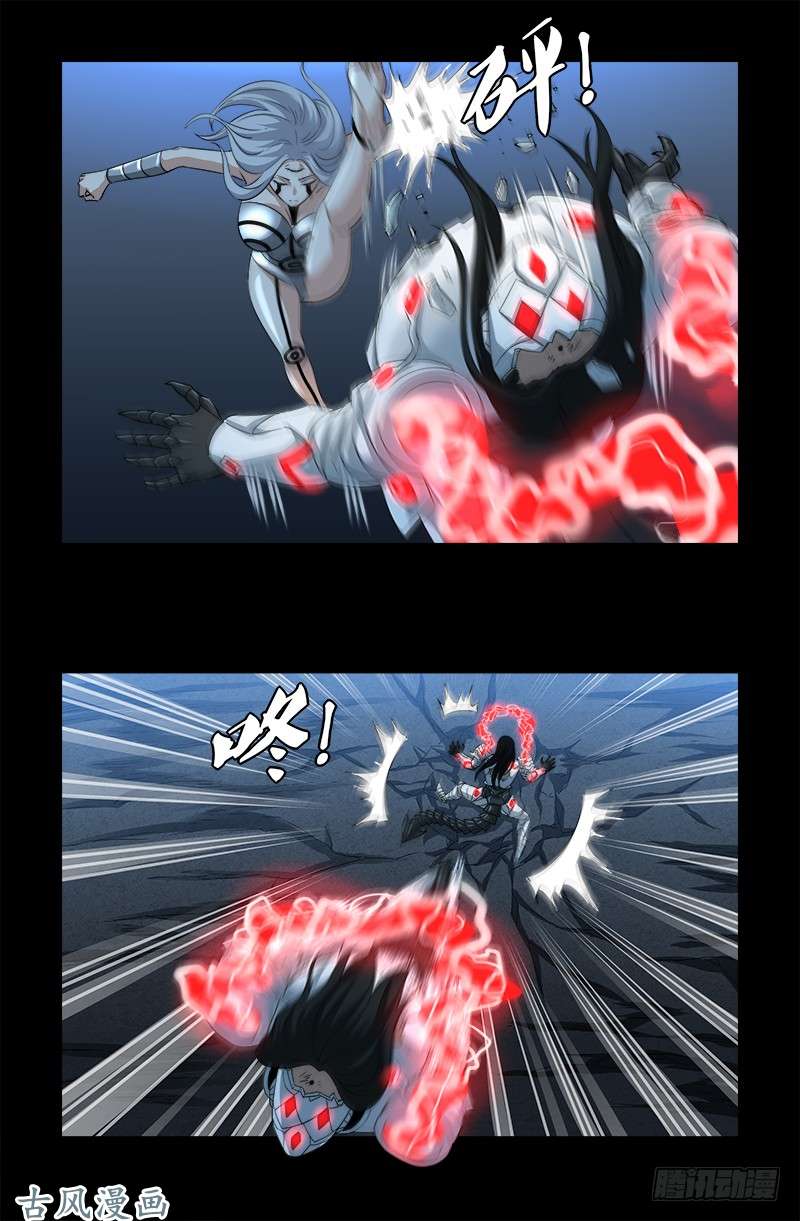 第371话 怒佛血雨4