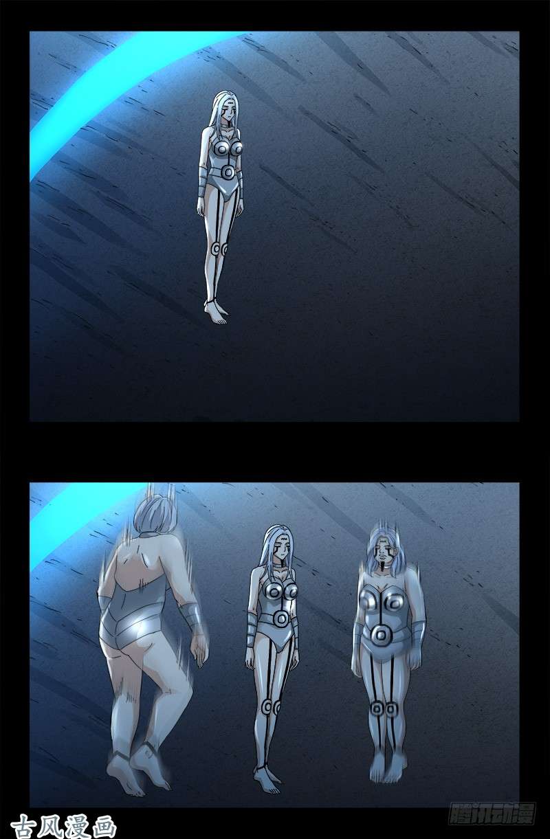 第376话 莫塔11