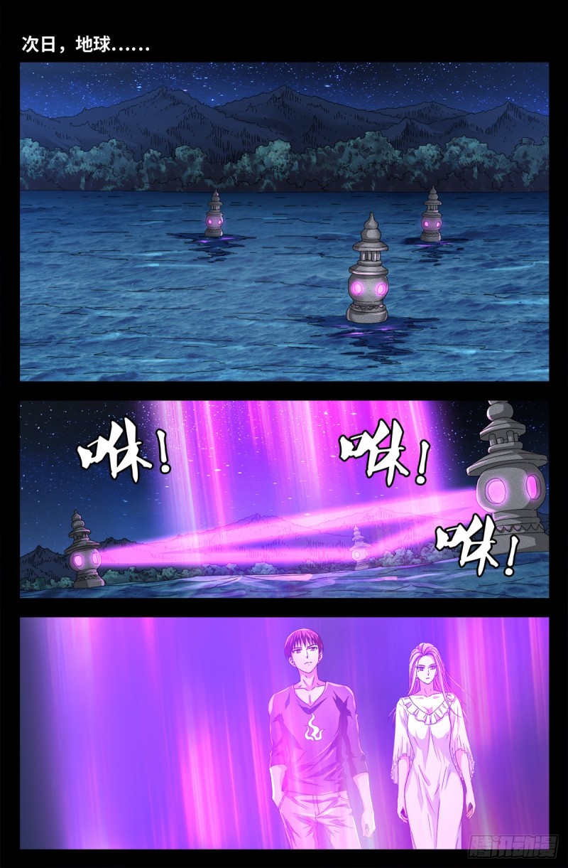 第725话 魔鬼的试验10