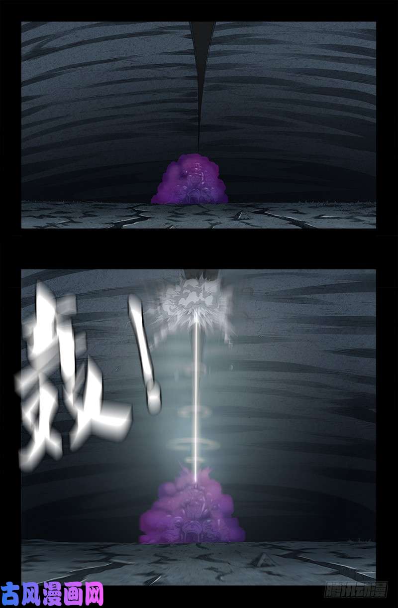 第497话 乙奴弹14