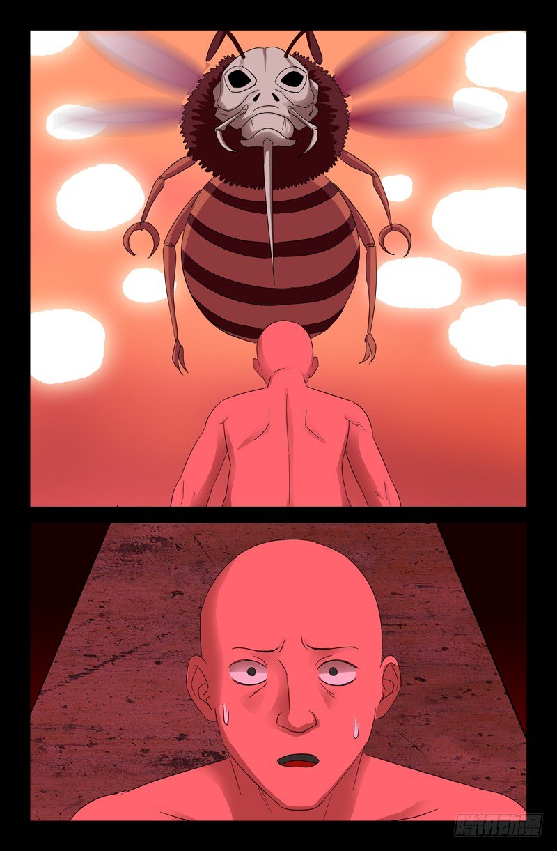 第69话 吮吸12