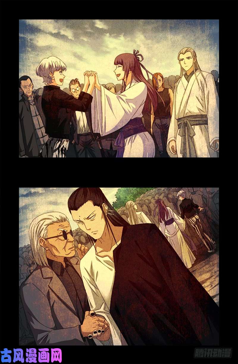 第524话 战争狂人3