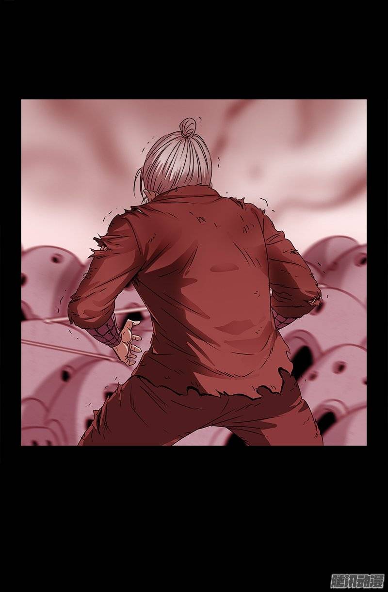 第207话 【杀心】10