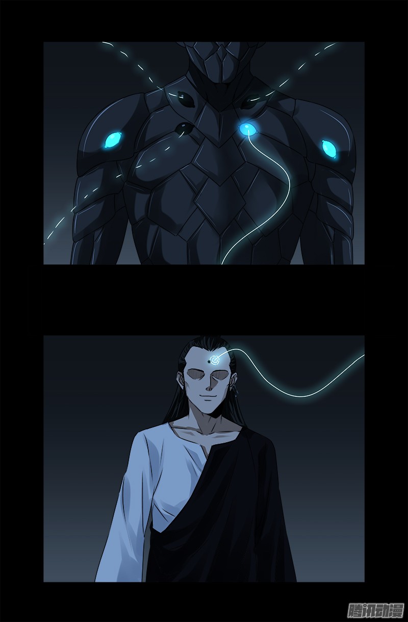 第307话 王10