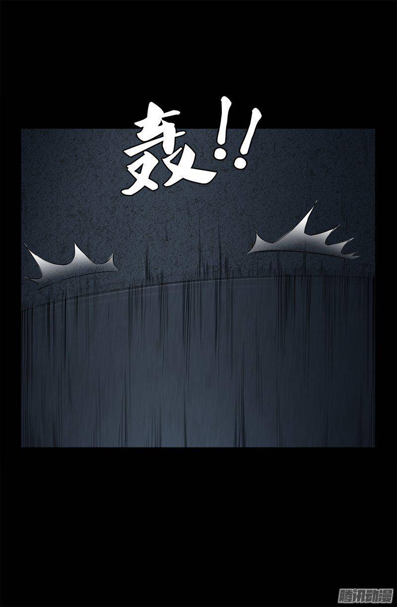 第259话 记忆片断3