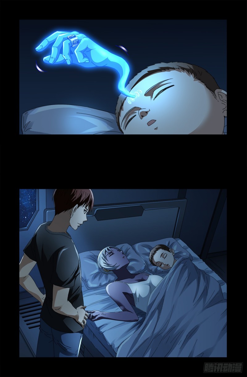 第626话 马可波罗15