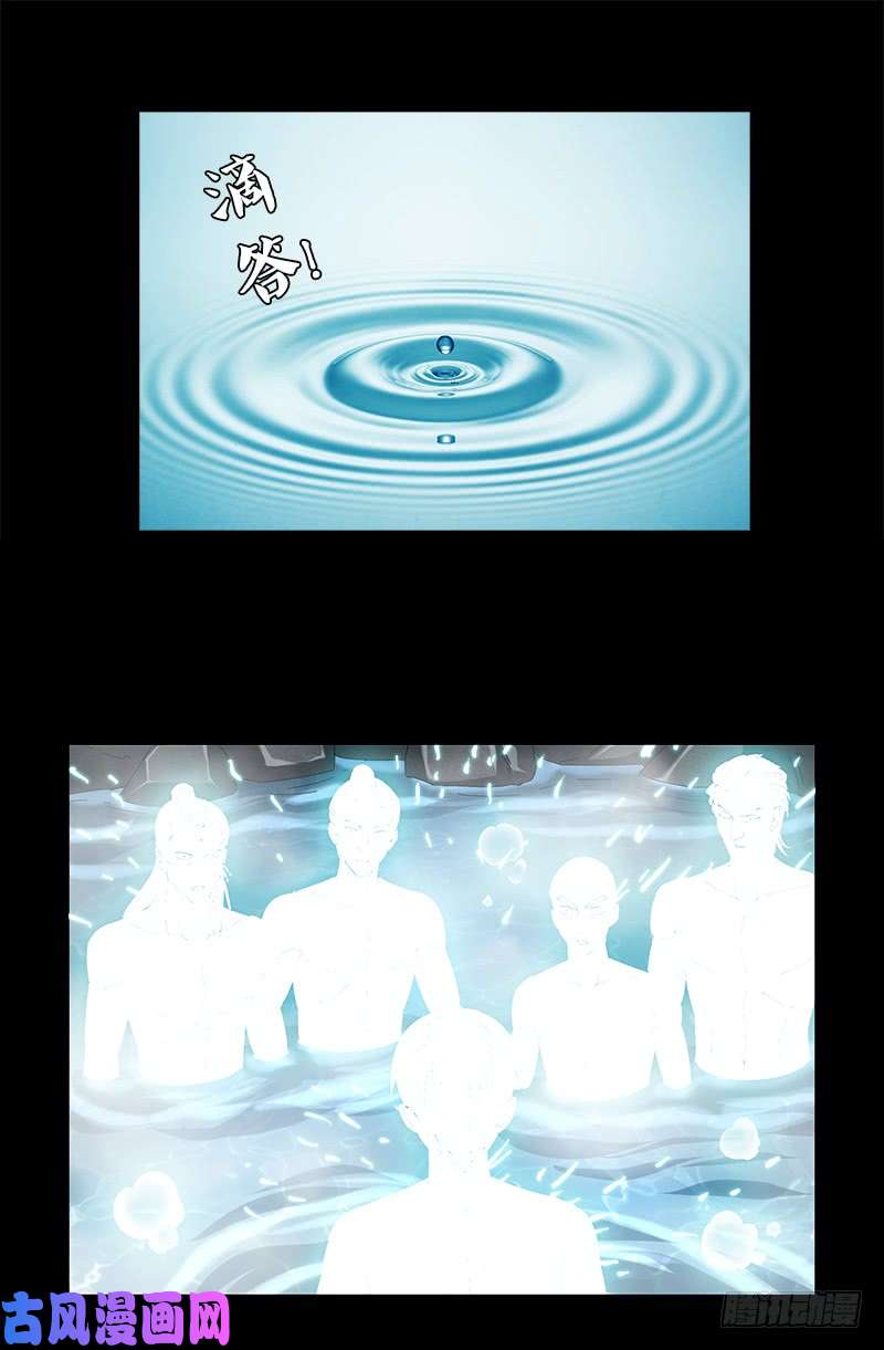 第454话 谈判确定14