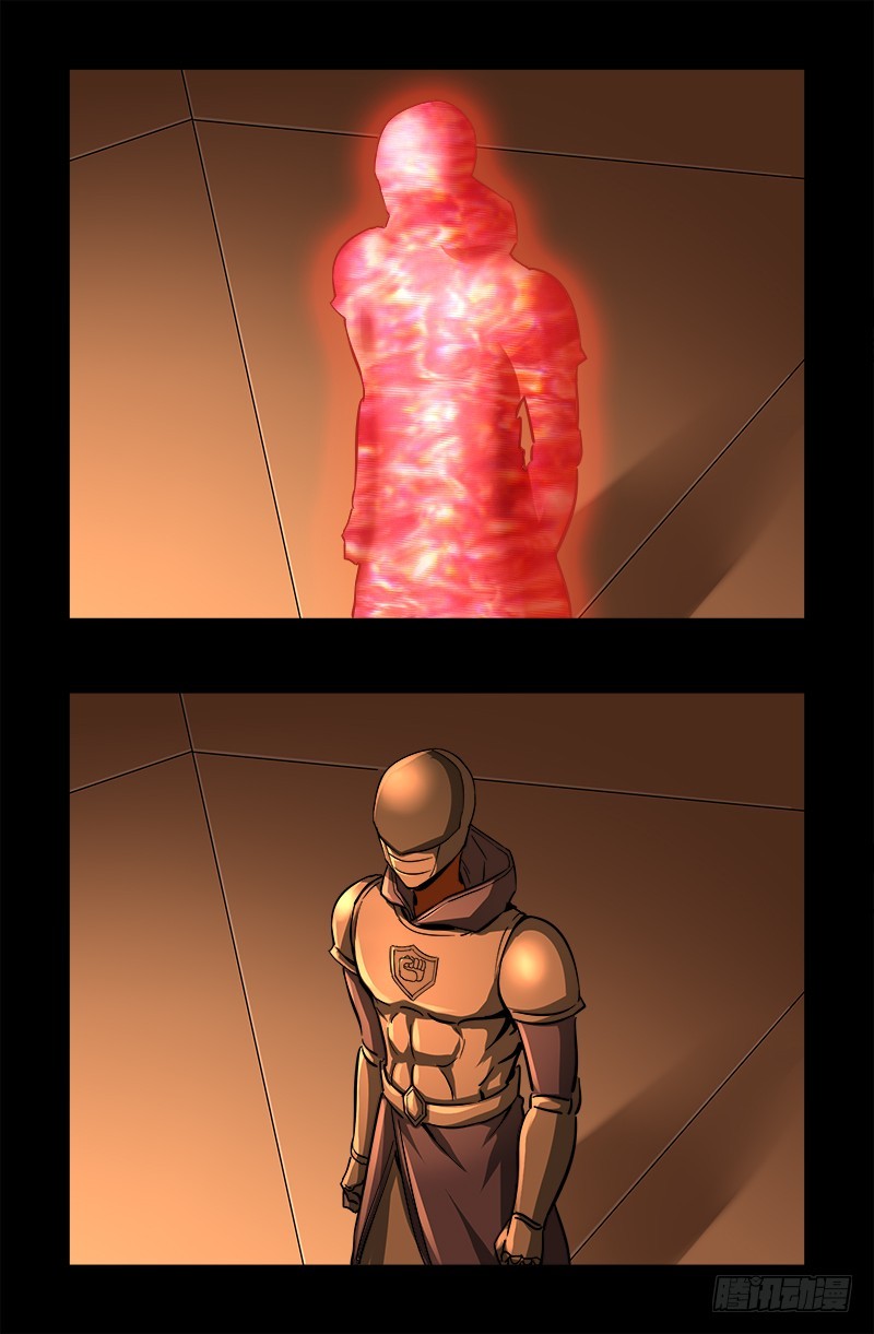 第540话 新人们19