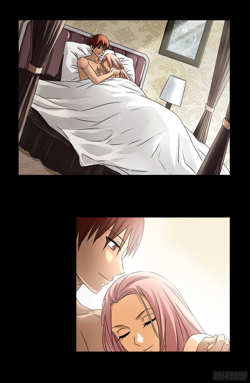第331话 结婚典礼1