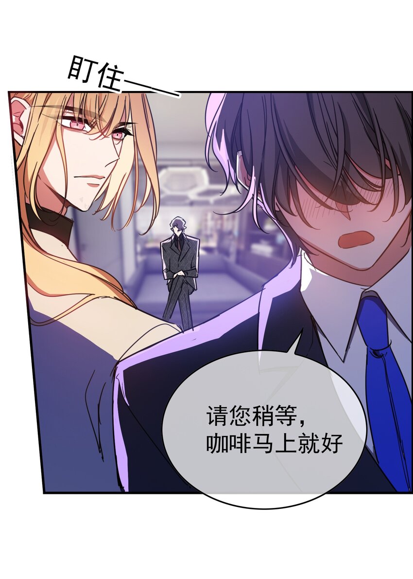 007 叶子铭28