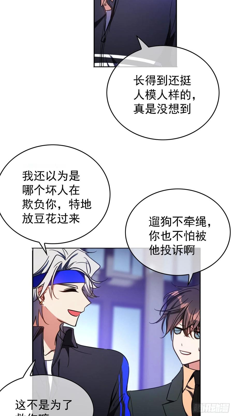 017 韩明明11