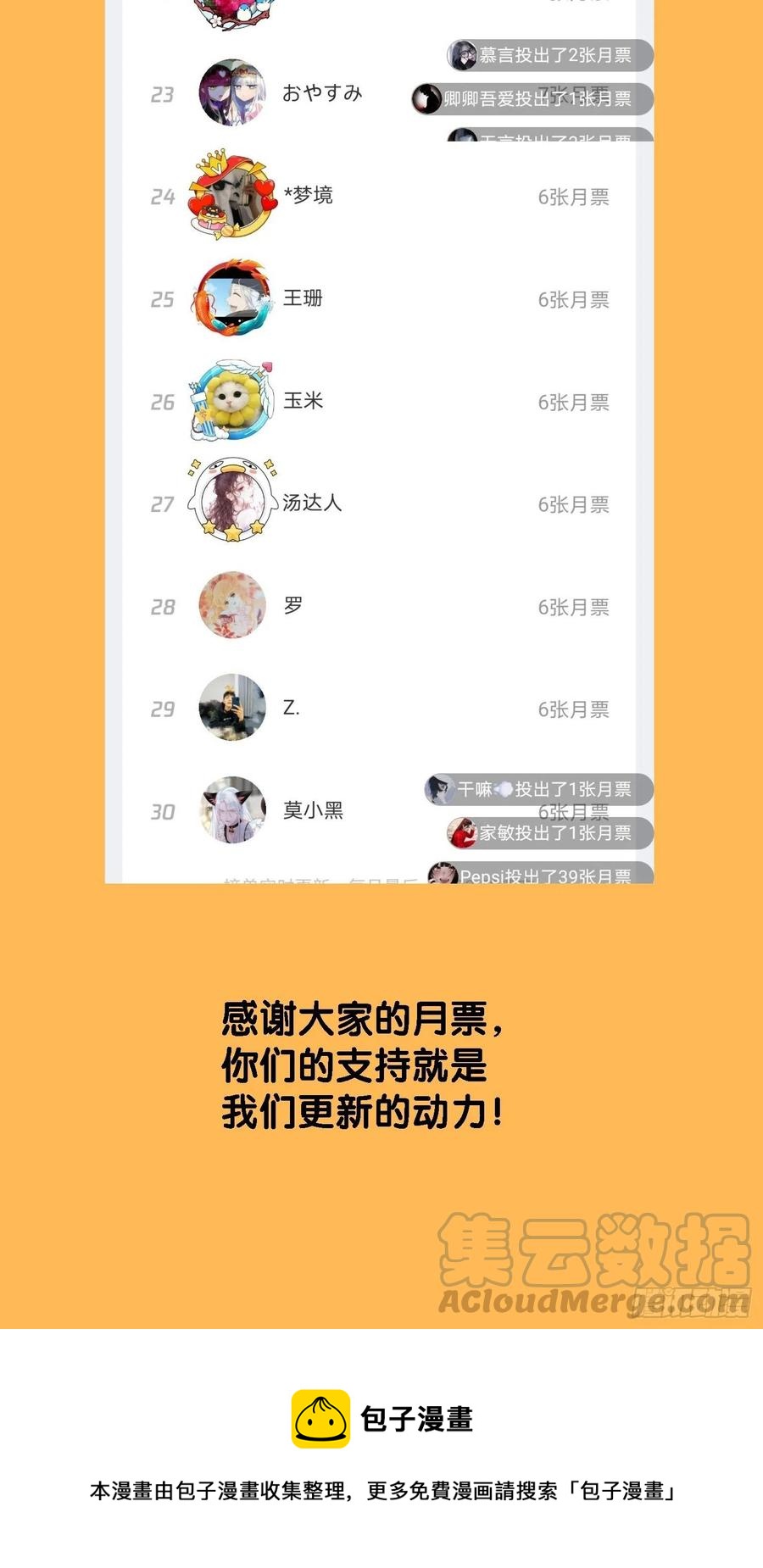 017 韩明明39