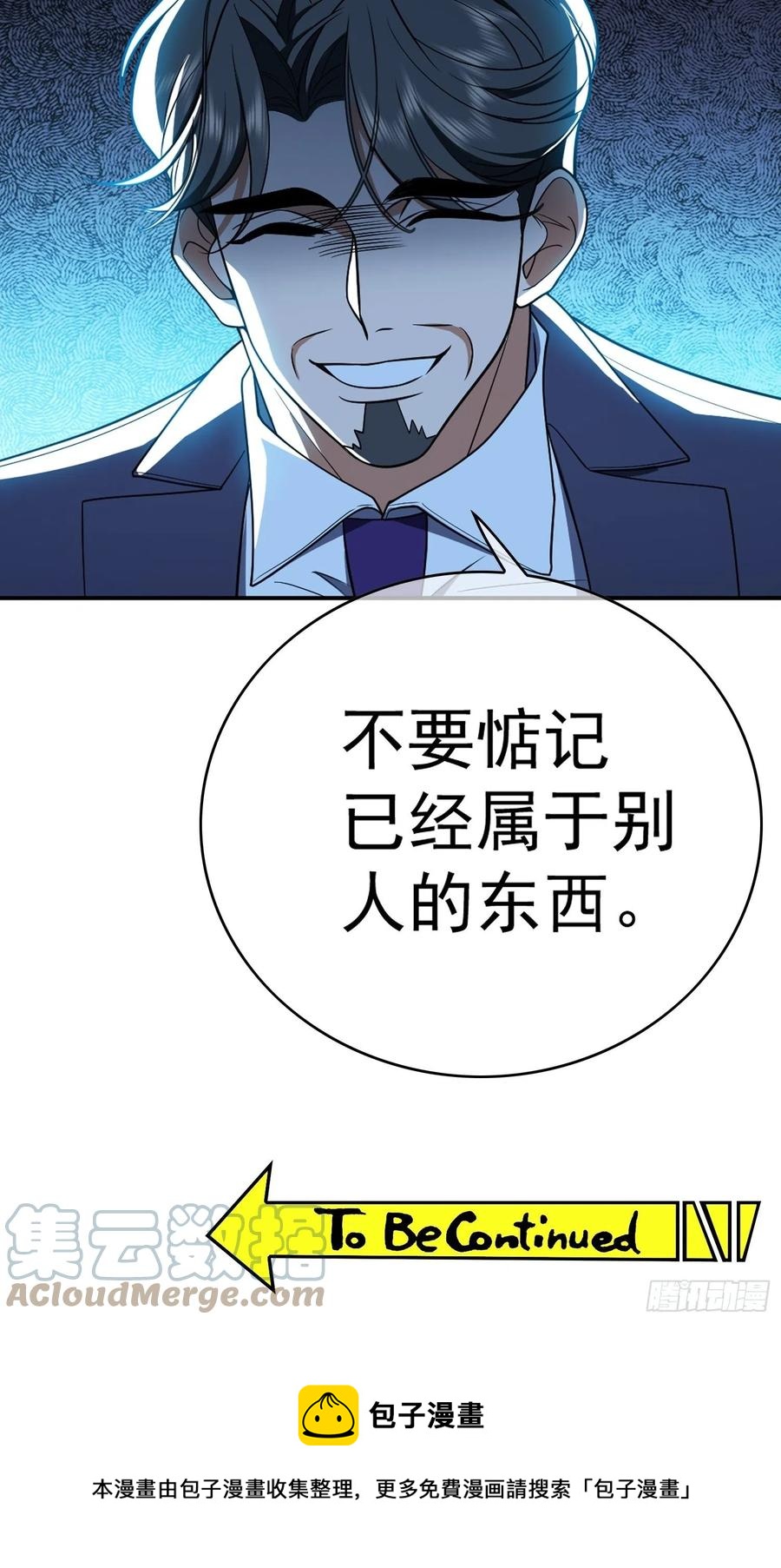 64 一起去那里30