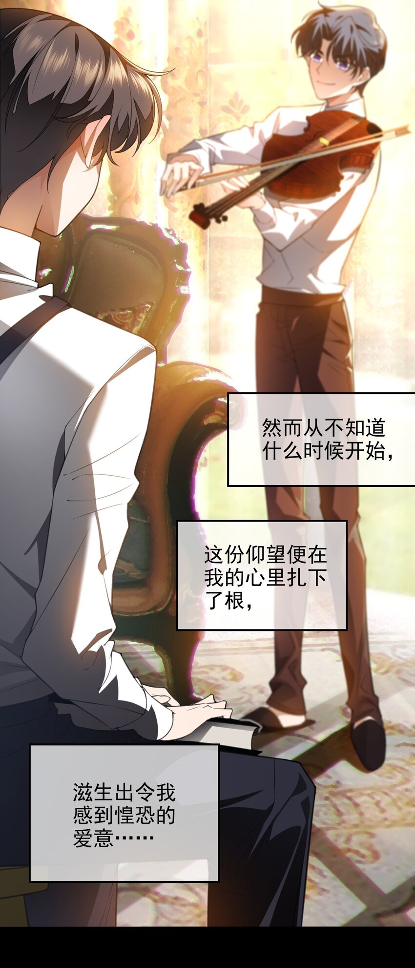 006 回忆2