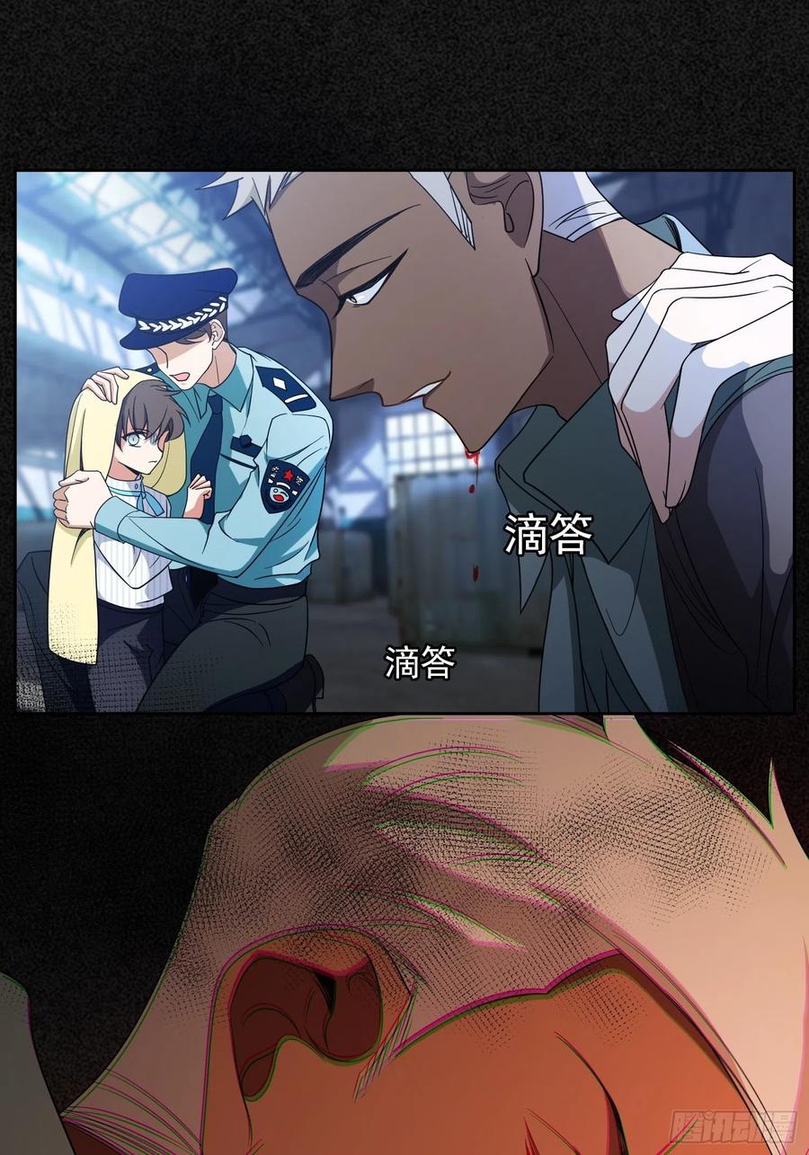 56 他来找我了35