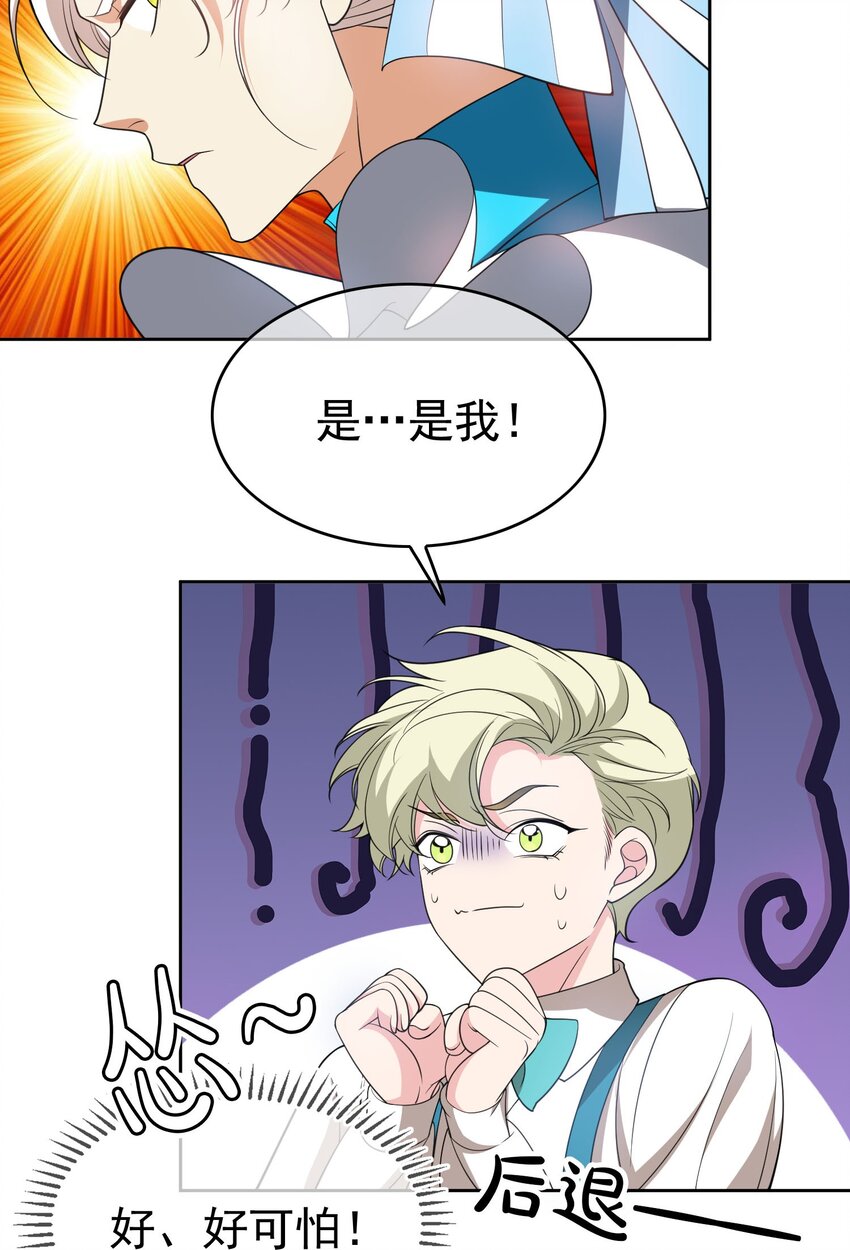 85 对月思春的野猫17