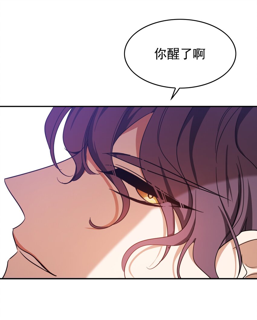 012 以死谢罪17
