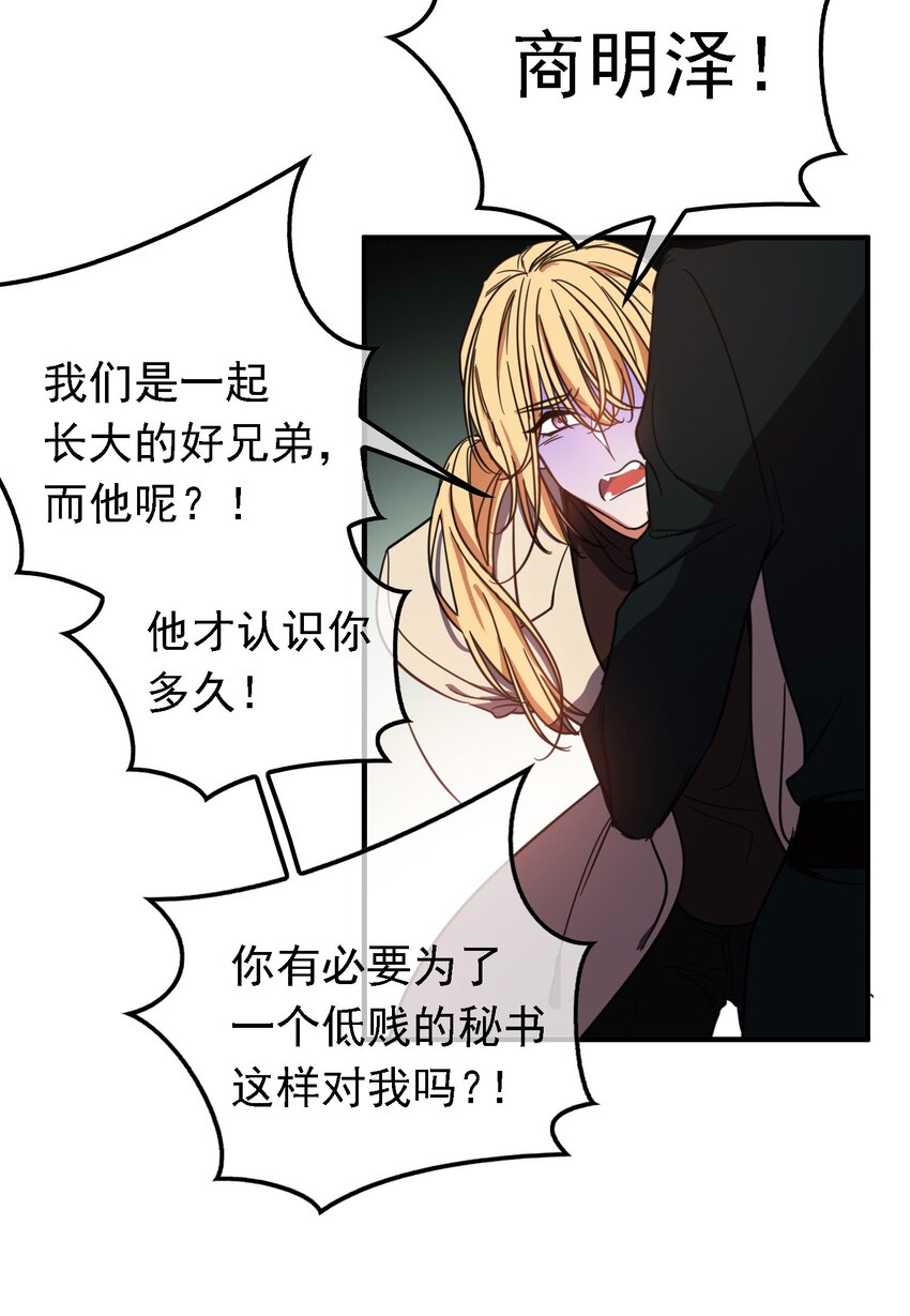 011 教训3