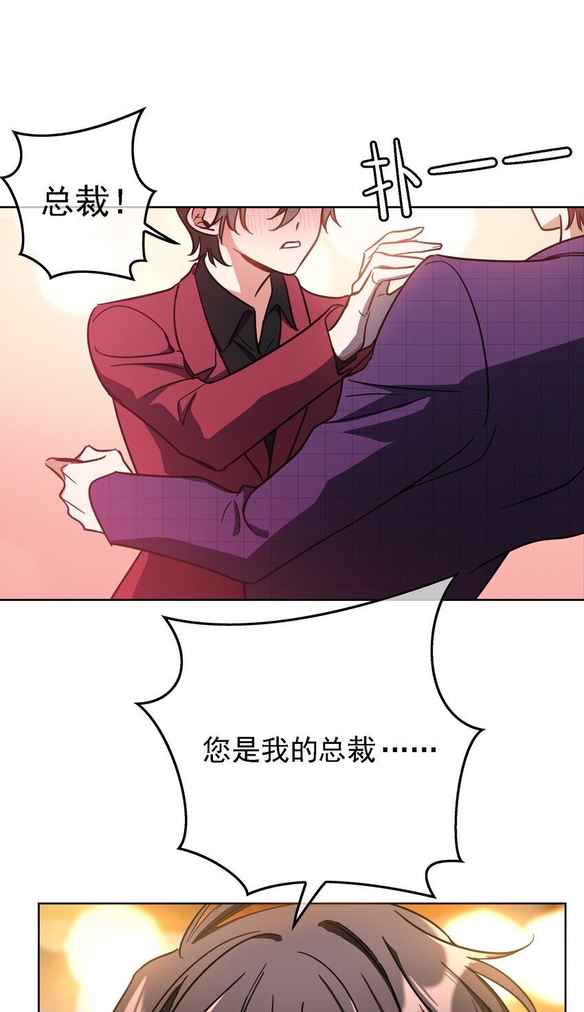 011 教训28