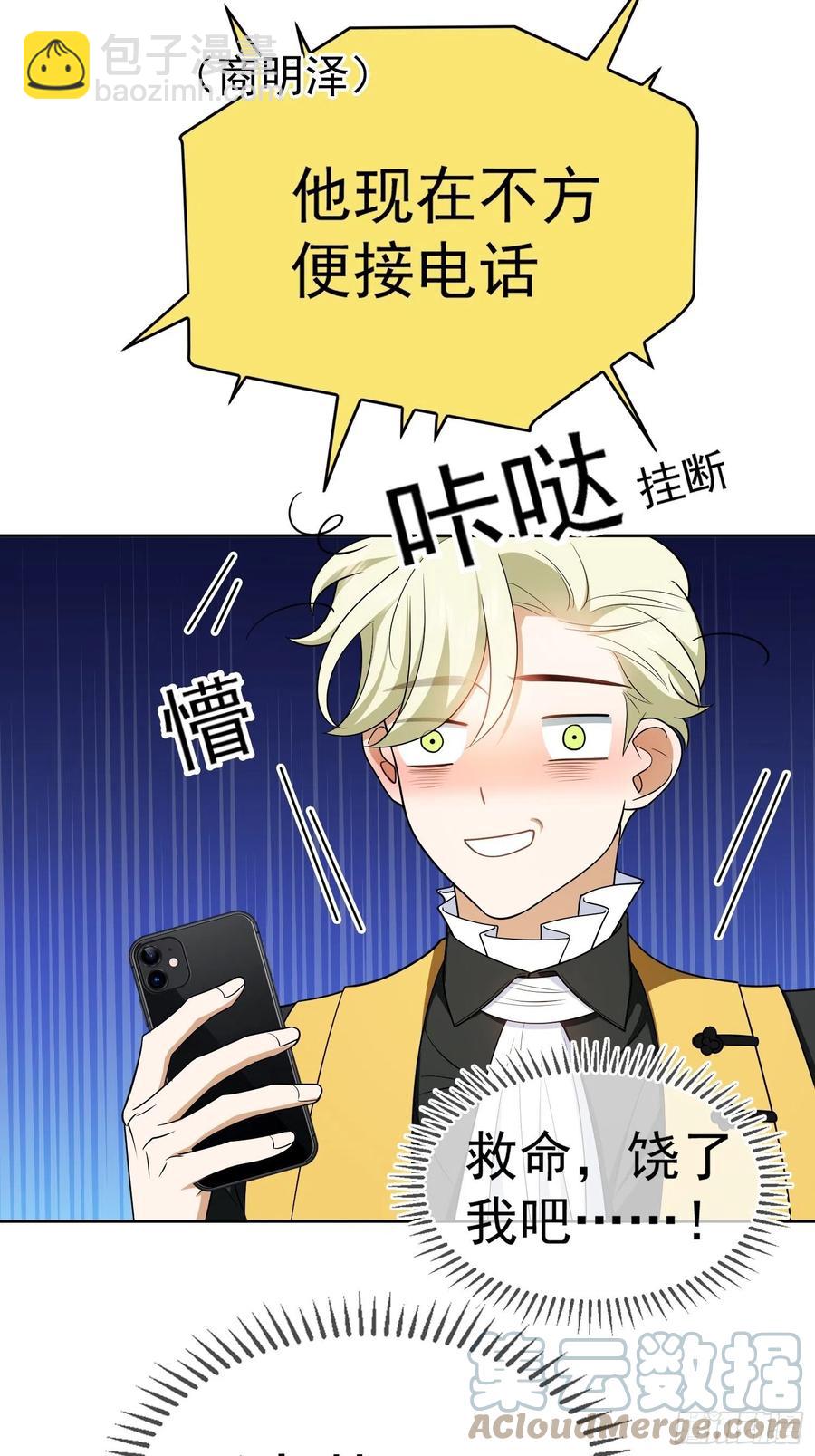 67 这似曾相识的一幕8