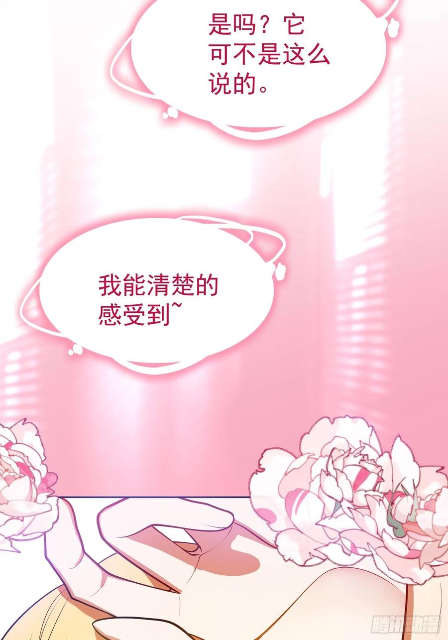 58 那就来比比5