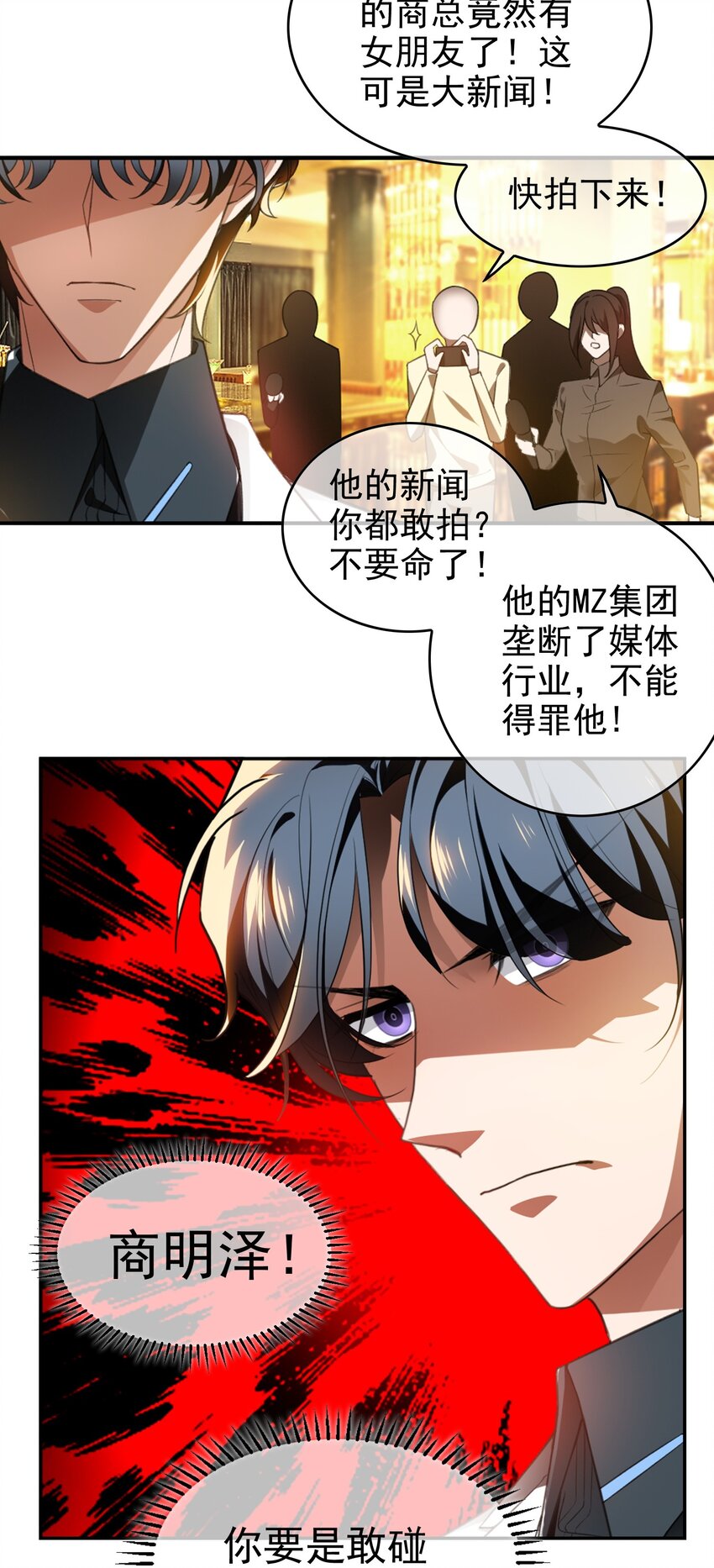 005 表哥24
