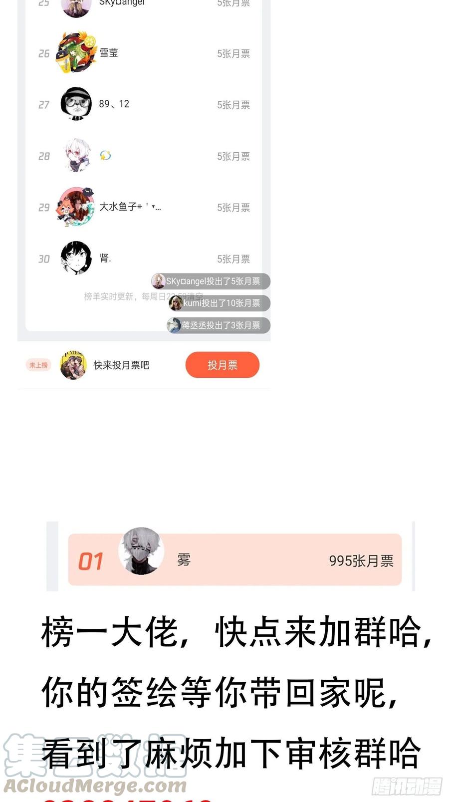 020 教训60