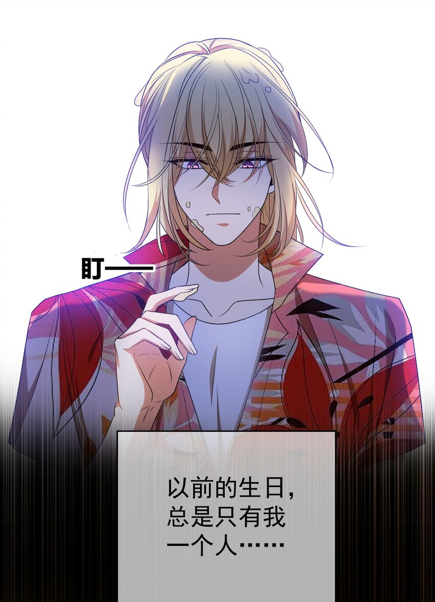 93 今天玩个痛快22