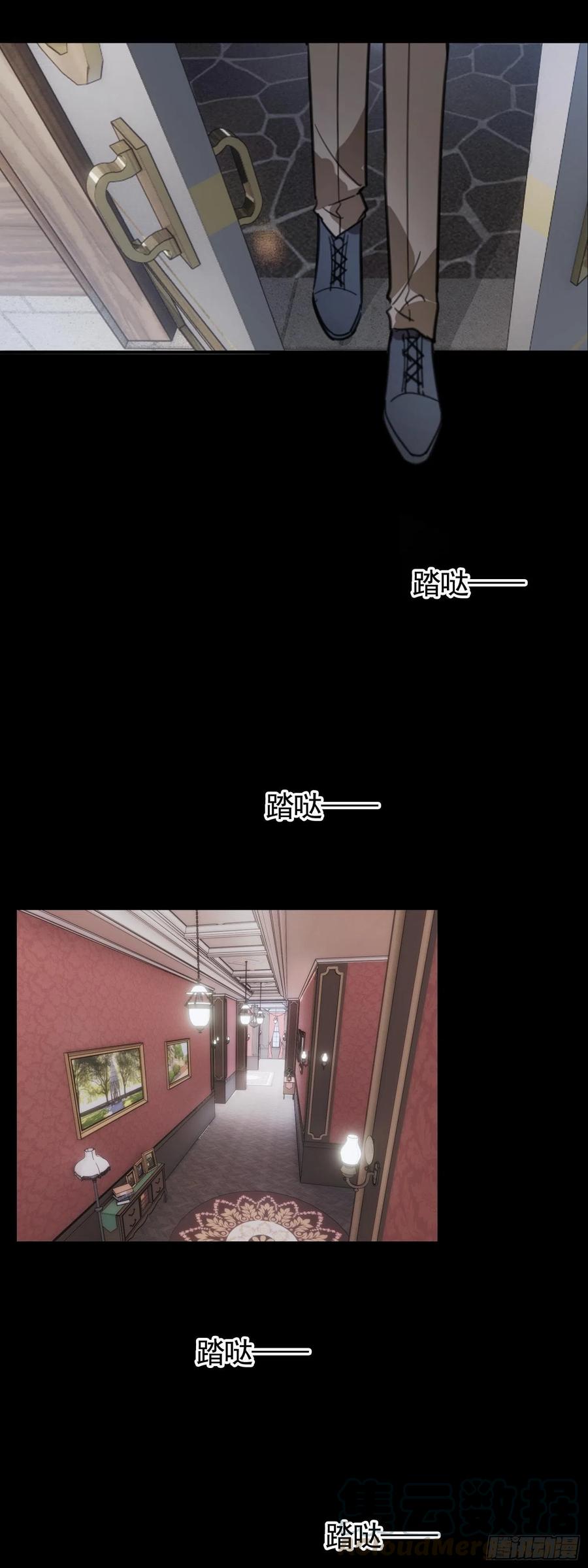 022 秘密基地20