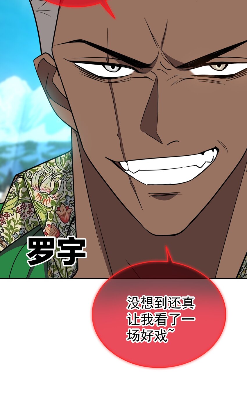 93 今天玩个痛快7