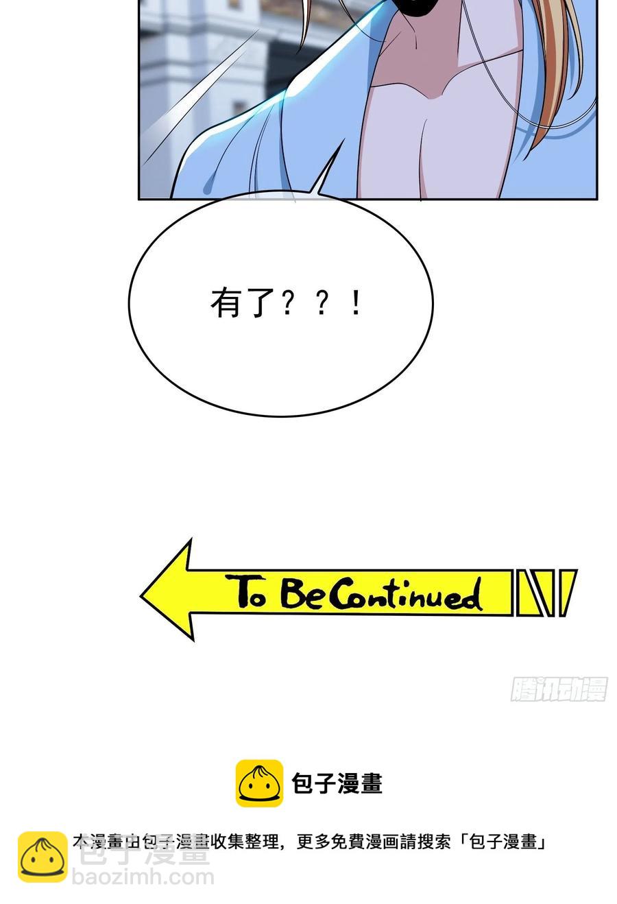 65 我有对象了31