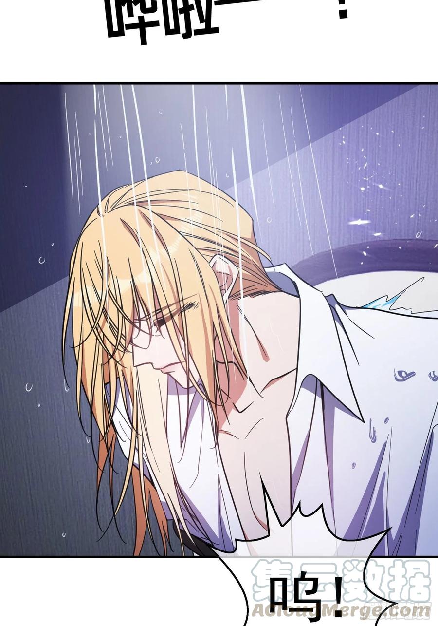 019 解救40