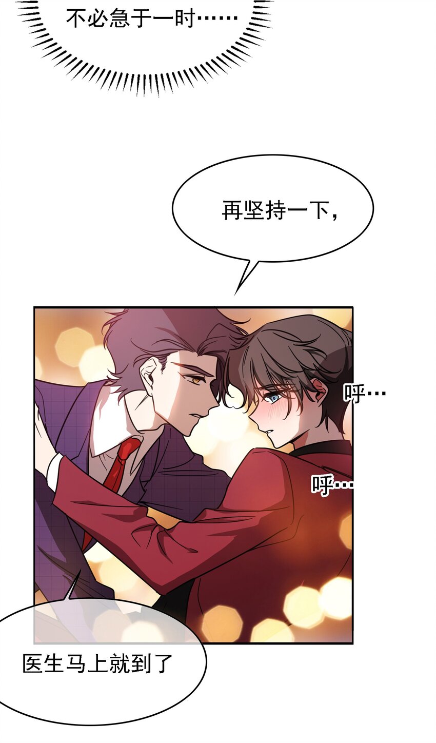 011 教训22