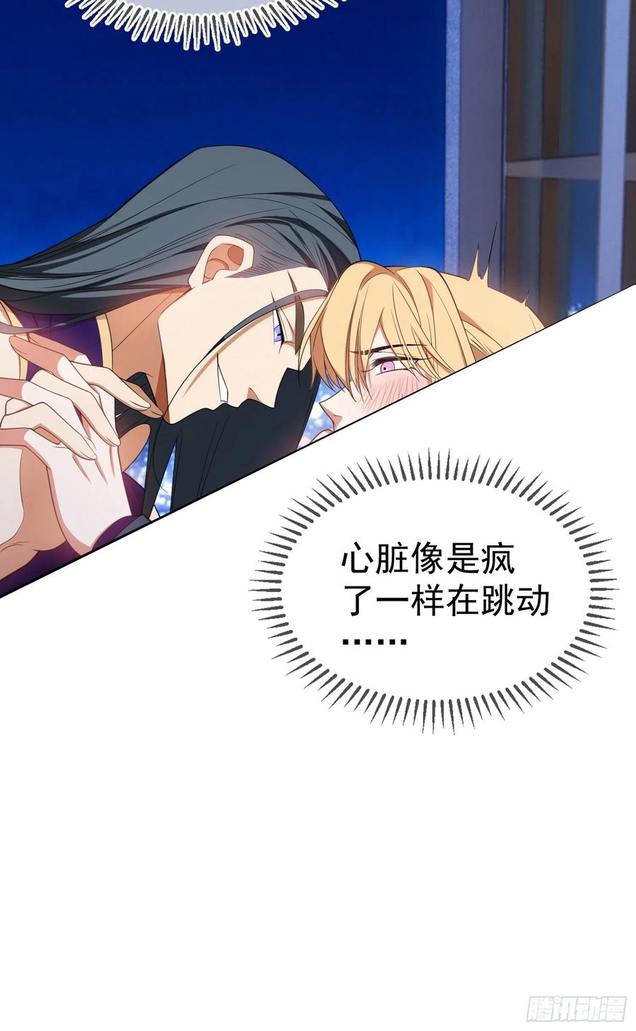 80 不如贯彻到底25