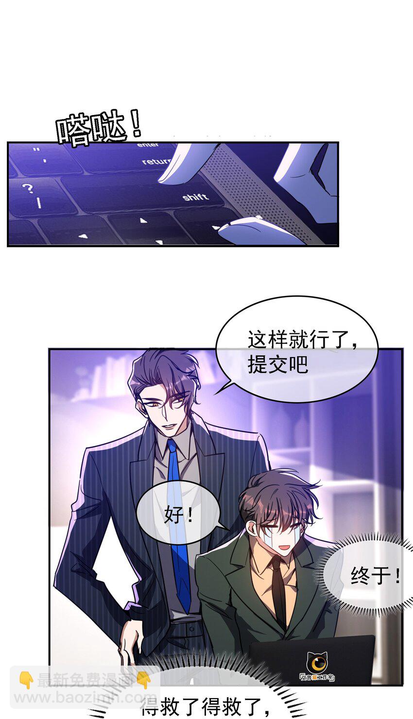 015 我很抱歉34